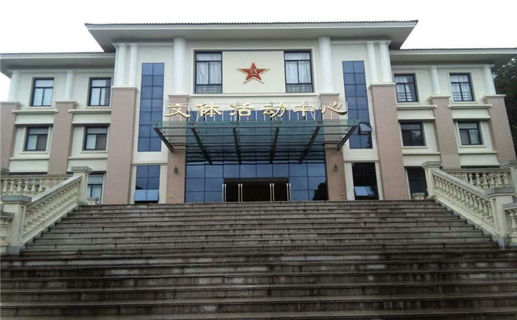 專業的籃球運動地板怎么維修？