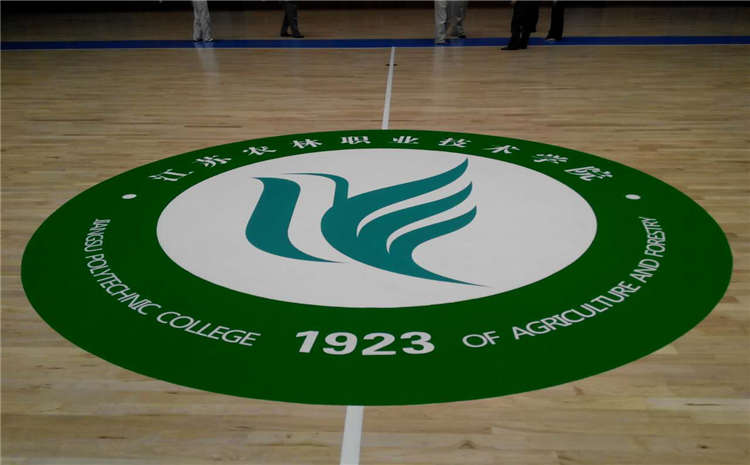 橡膠木風雨操場地板哪個牌子好？