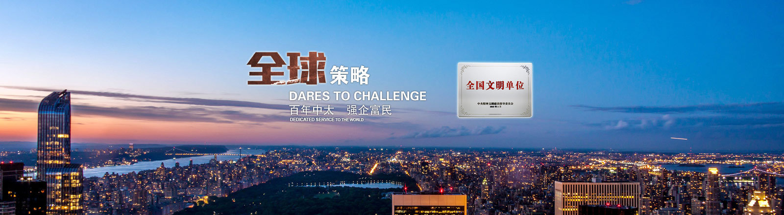 松木舞蹈房木地板怎么翻新